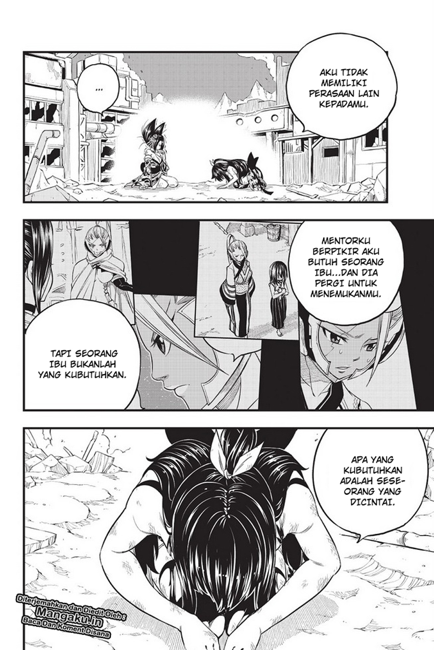 Eden’s Zero Chapter 67